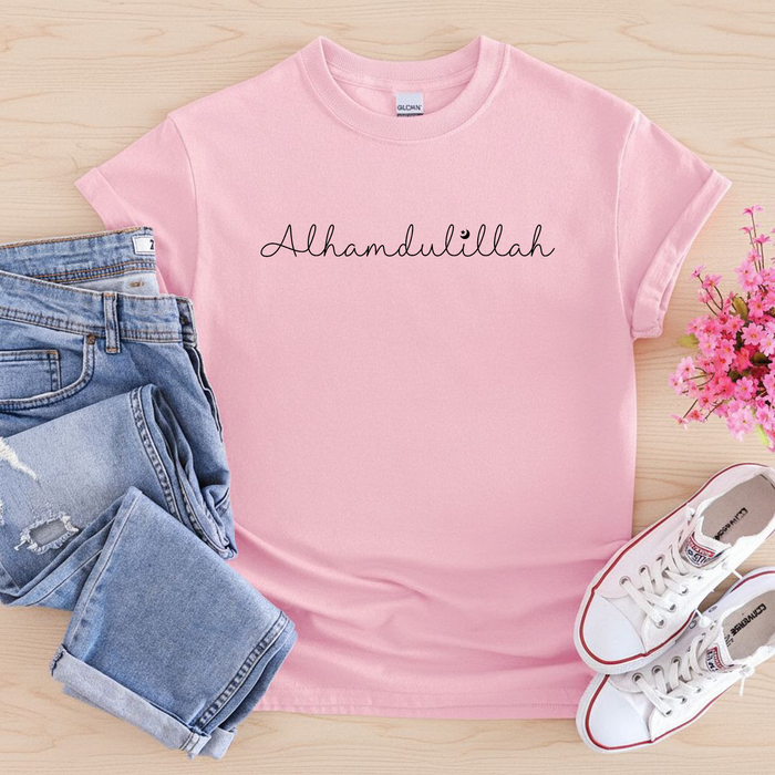 Alhamdulillah with Moon & Star T-Shirt