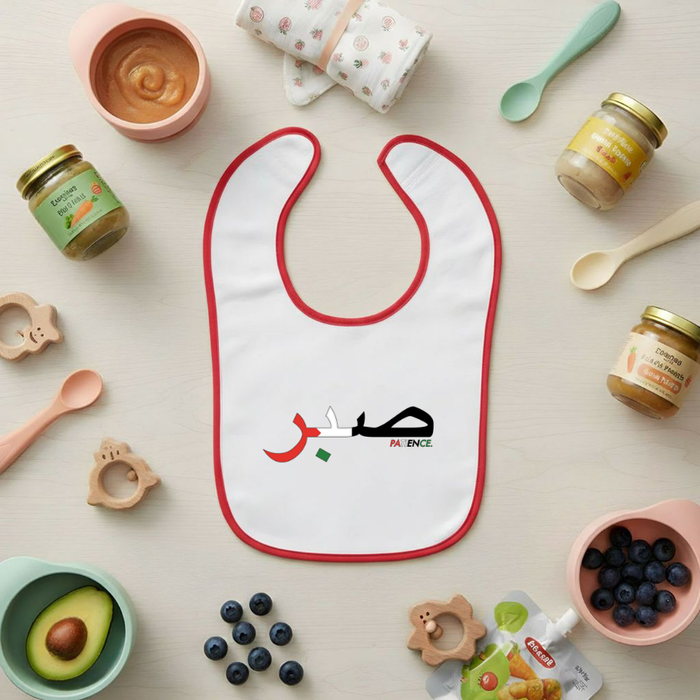 Sabr Palestine Flag Terry Bib
