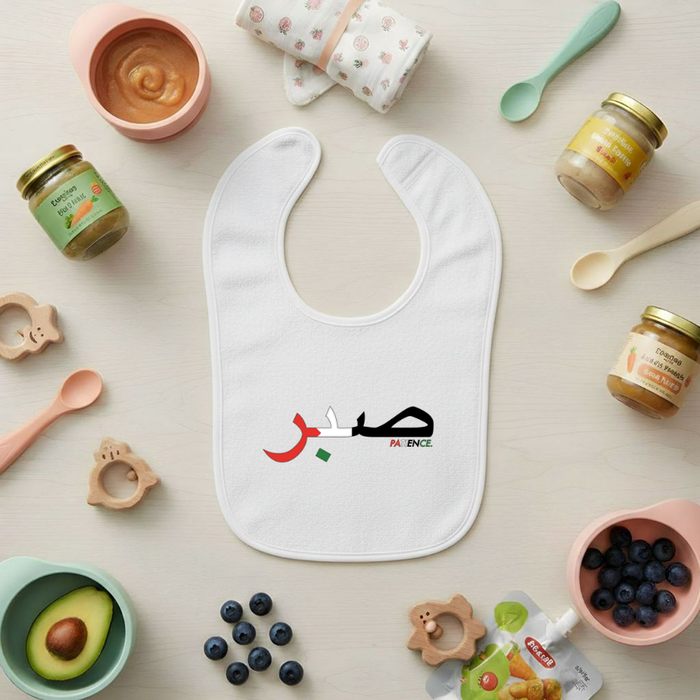 Sabr Palestine Flag Terry Bib