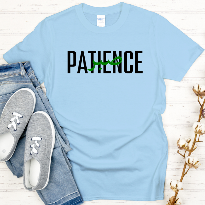 PATIENCE صبر ("Sabr") T-Shirt