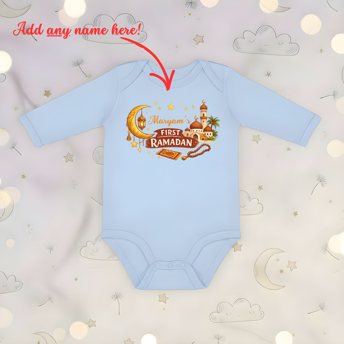 Personalized My First Ramadan Islamic Long Sleeve Onesie