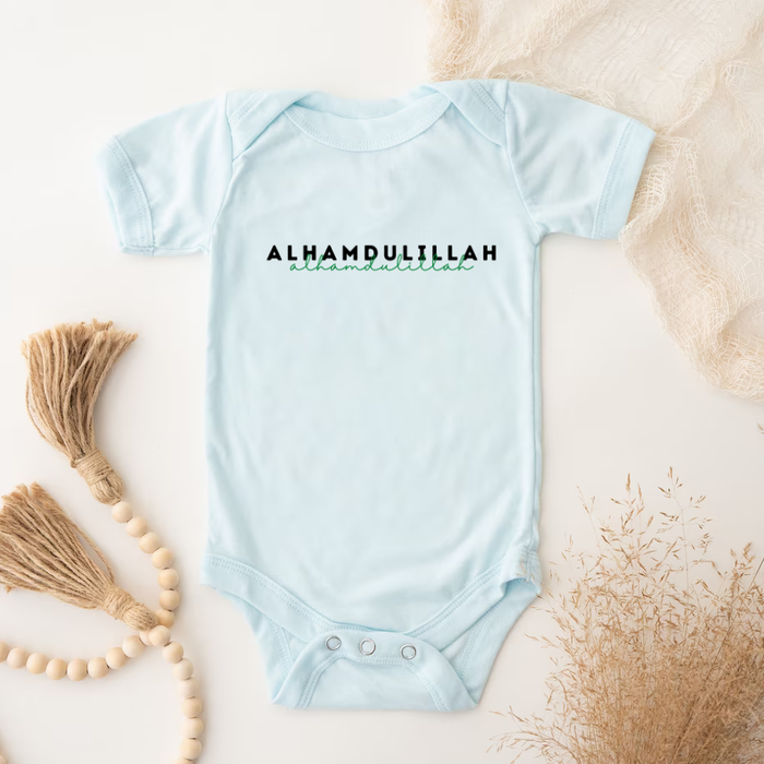 Alhamdulillah Onesie