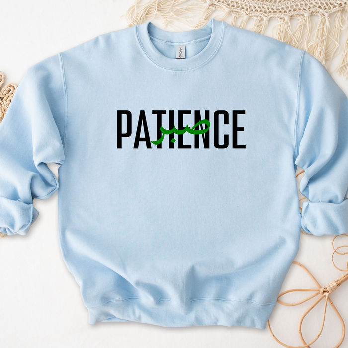 PATIENCE صبر ("Sabr") Sweatshirt