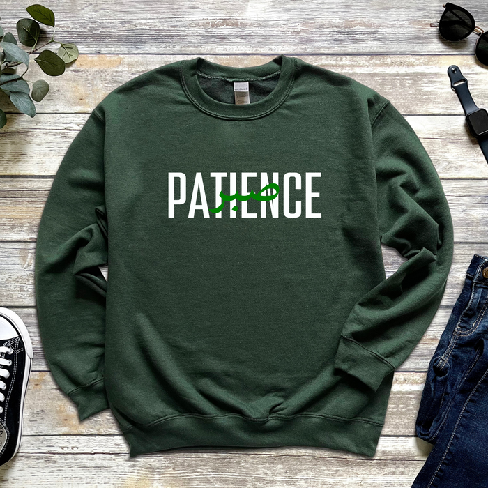 PATIENCE صبر ("Sabr") Sweatshirt