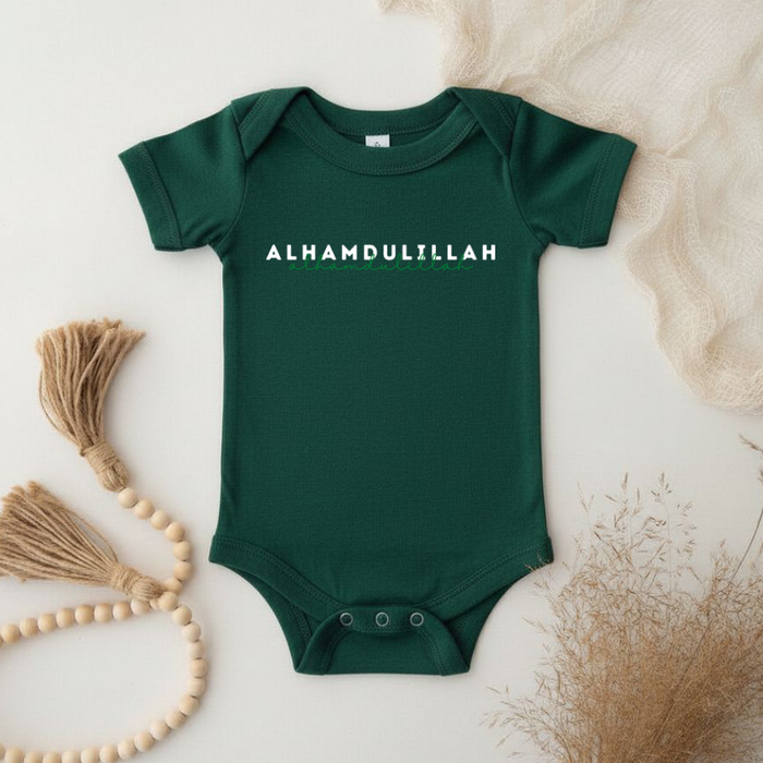Alhamdulillah Onesie