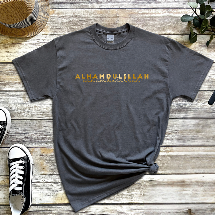 GOLD Alhamdulillah T-Shirt