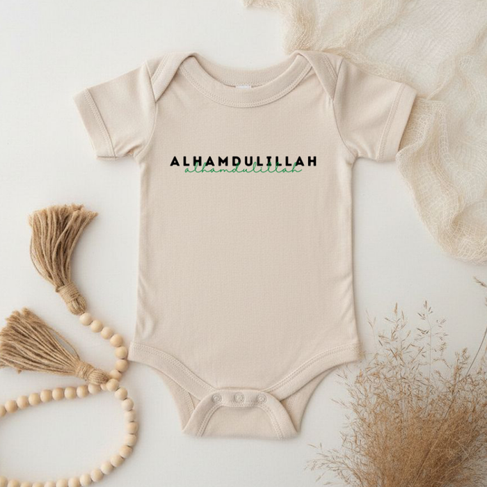 Alhamdulillah Onesie