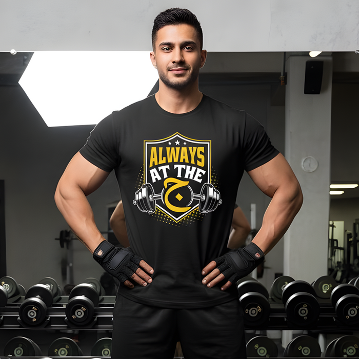 Always at the ج "("Gym") Graphic T-Shirt
