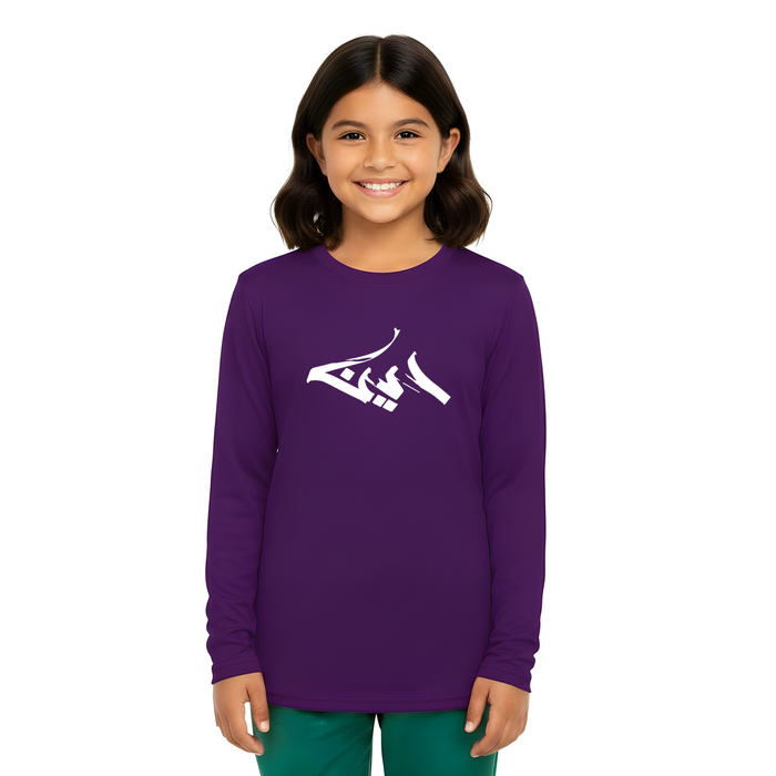 Project Deen Girls Athletic Long Sleeve Tee