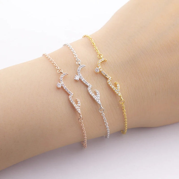 Arabic حب "Love" Bracelet