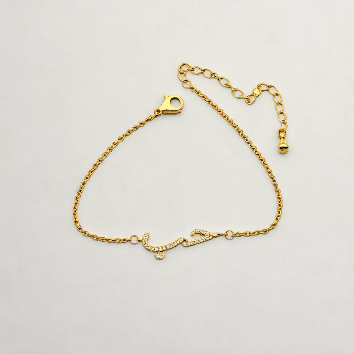 Arabic حب "Love" Bracelet