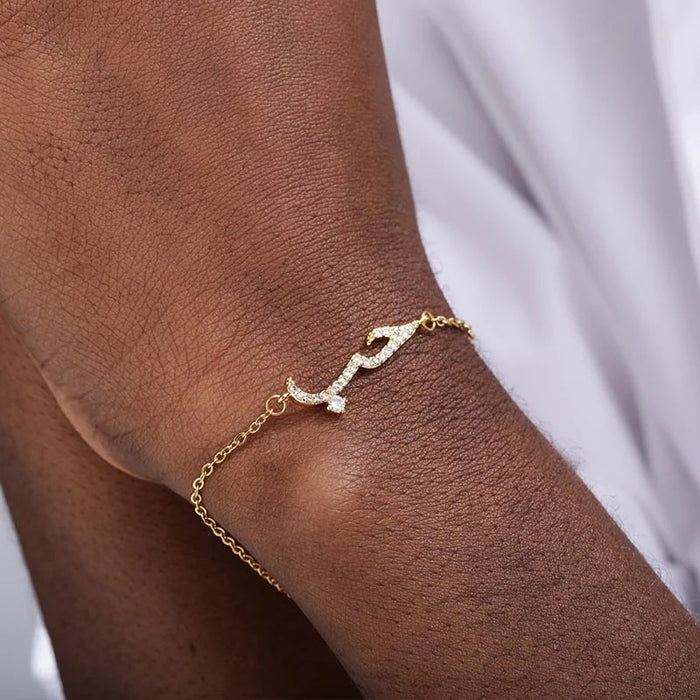 Arabic حب "Love" Bracelet