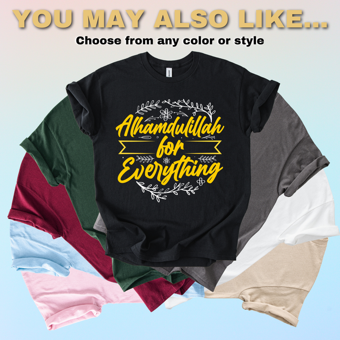 Alhamdulillah Sweatshirt
