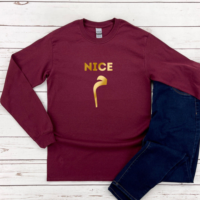 GOLD Nice م (Meme) Long Sleeve Shirt