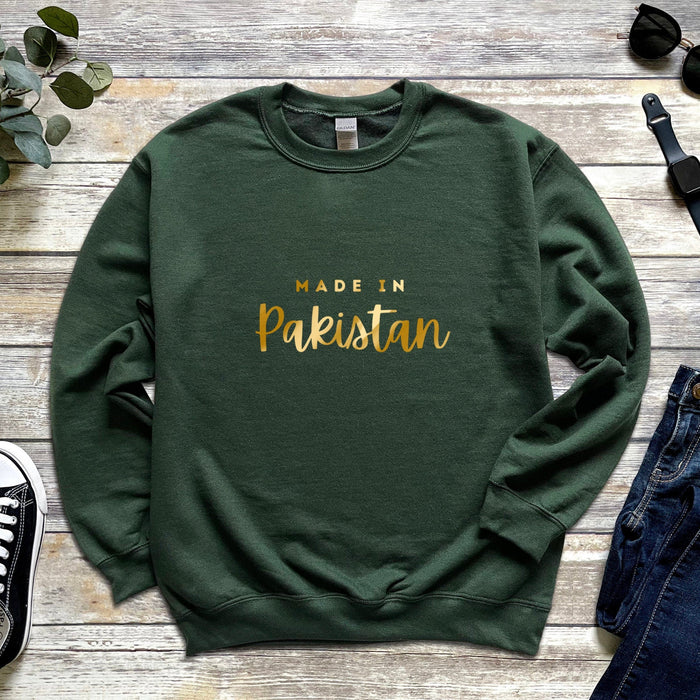 GOLD Personalized Made in [INSERT COUNTRY] Sweatshirt