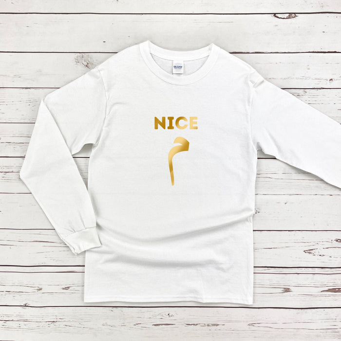 GOLD Nice م (Meme) Long Sleeve Shirt