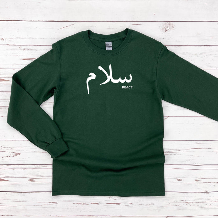 Salam سلام (Peace) Long Sleeve Shirt