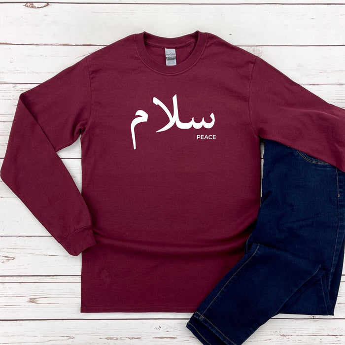 Salam سلام (Peace) Long Sleeve Shirt