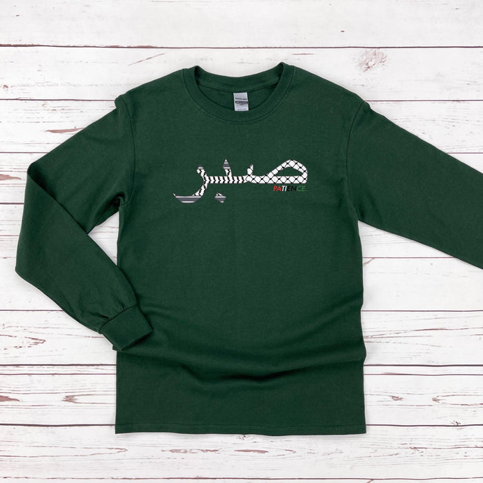 Sabr صبر Patience Palestine Keffiyeh Long Sleeve