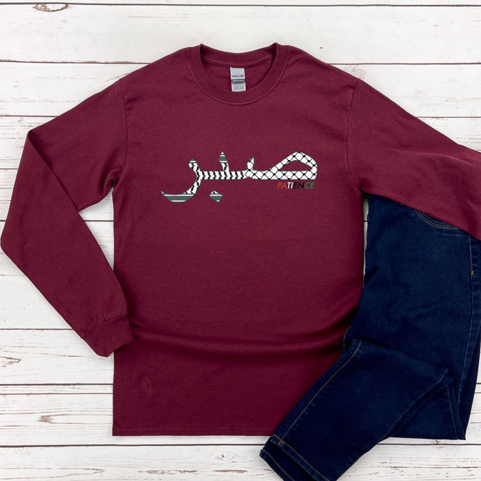 Sabr صبر Patience Palestine Keffiyeh Long Sleeve