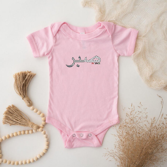 Sabr صبر Patience Palestine Keffiyeh Onesie