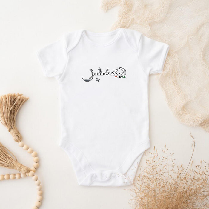 Sabr صبر Patience Palestine Keffiyeh Onesie
